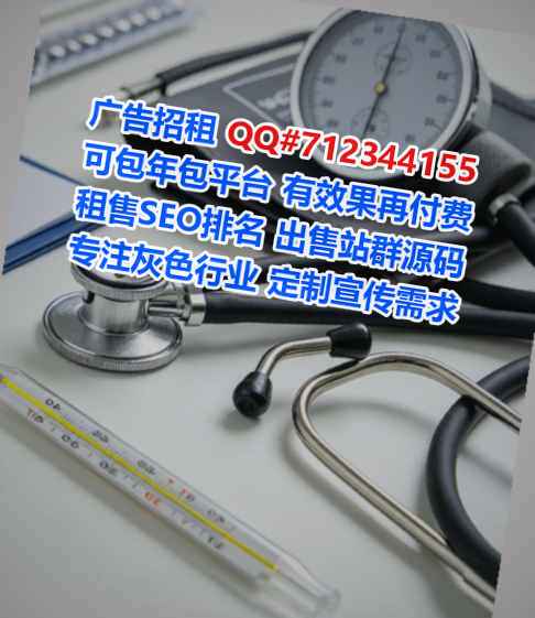 利州供卵翻译公司